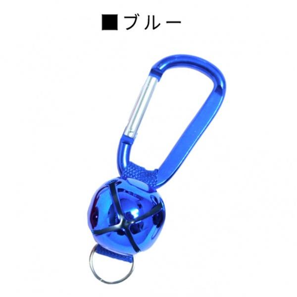 【カラー】 ブルー 【入数】 1個 BB53