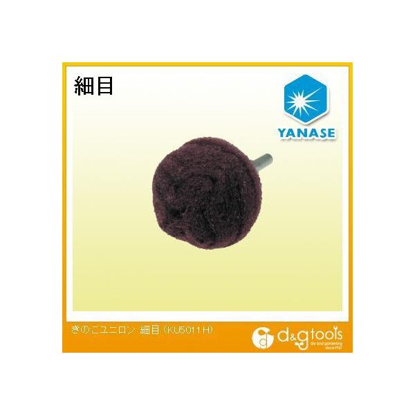 iZ ̂jז 50x30x6mm KU5011H