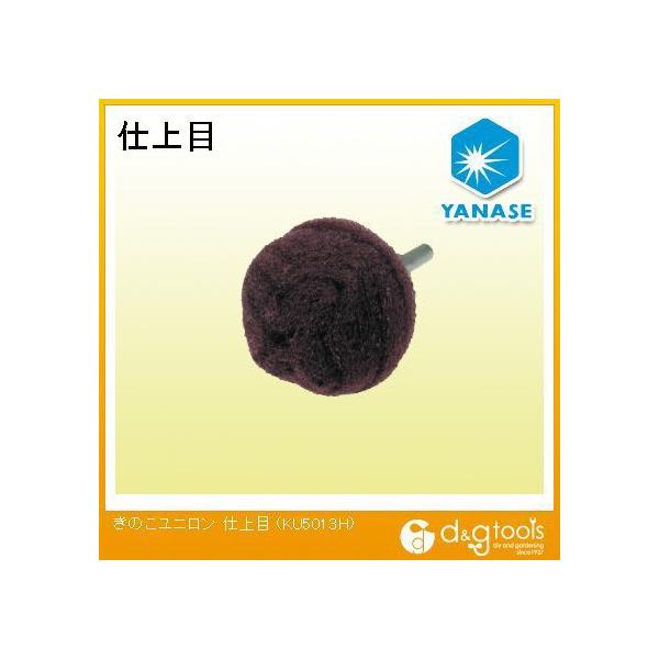 iZ ̂jd 50x30x6mm KU5013H