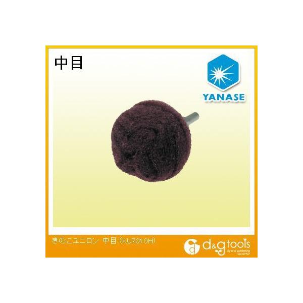 iZ ̂j 70x40x6mm KU7010H