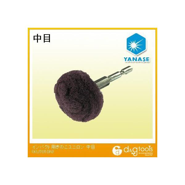 iZ CpNgp̂j 70X40X6.35mm KU7010N 1_