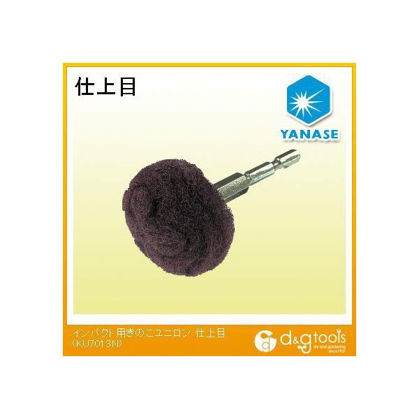 iZ CpNgp̂jd 70X40X6.35mm KU7013N 1_