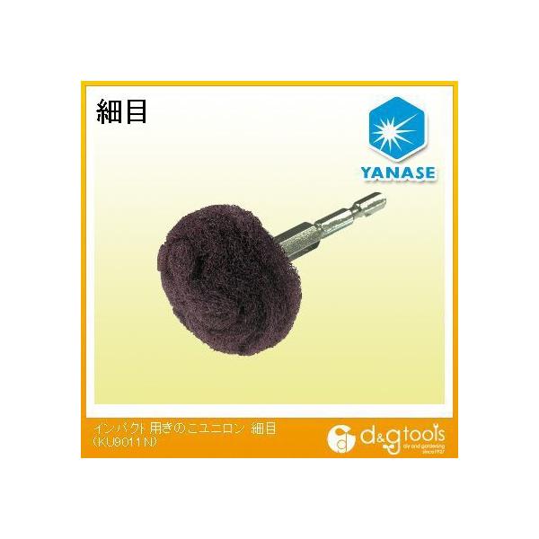 iZ CpNgp̂jז 90X50X6.35mm KU9011N