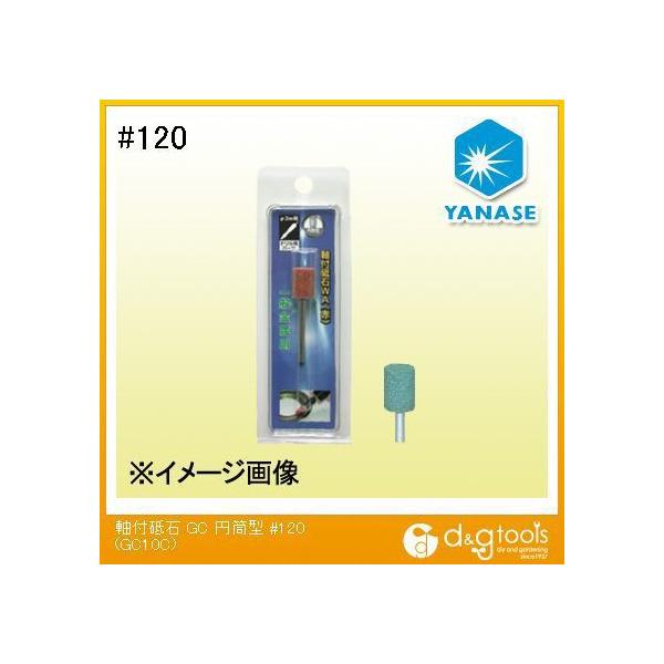 ���i�Z ���t�u��GC�~���^ 45X13X3mm GC10C 1