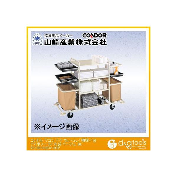 RY RhST-1 C130-000X-MB 1