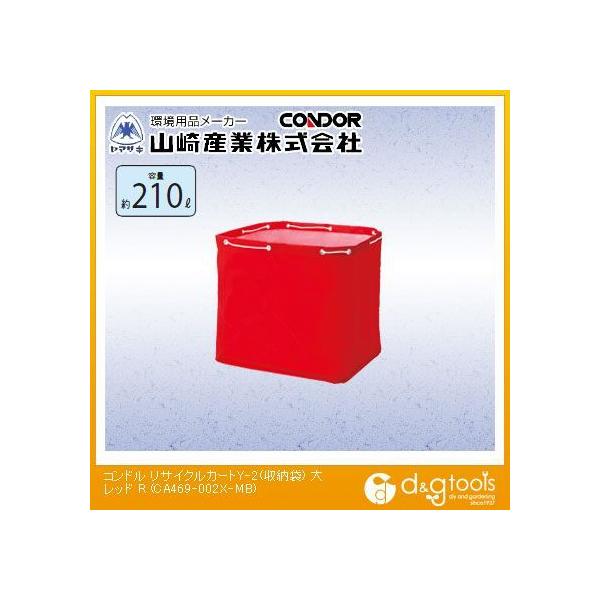 RY(Rh) RhTCNJ[gY-2([)  bh CA469-002X-MB-R 1