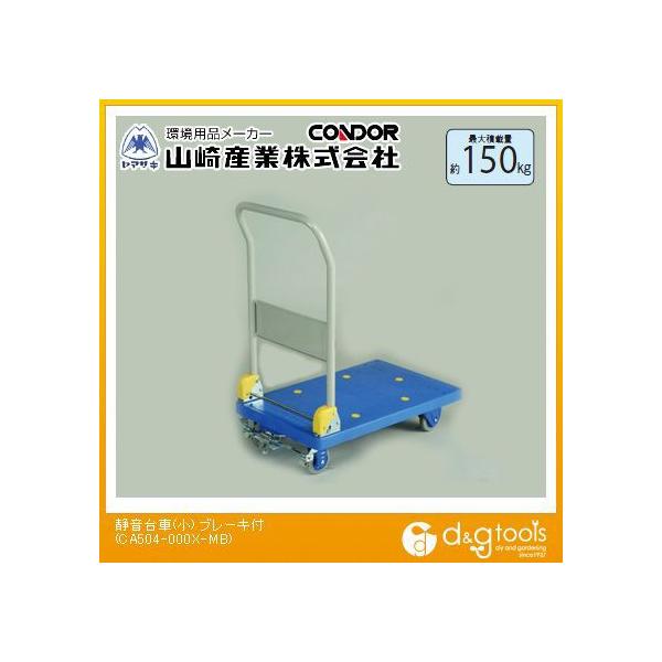 RY Éԏ(u[Lt)  CA504-000X-MB 1