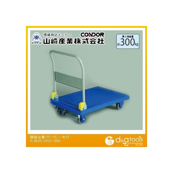 RY Éԑ(u[Lt)  CA505-000X-MB