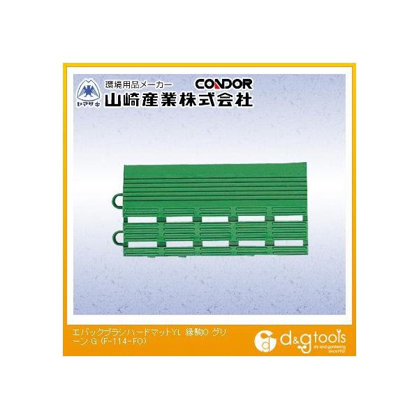 RY GobN uVn[h}bg(ʉO) 75mm×150 O[ F-114-FO-G 1y2512DFD_5z