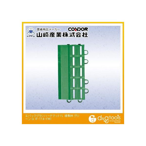 RY GobN uVn[h}bg(ʉM) 75mm×150 O[ F-114-FM-G 1