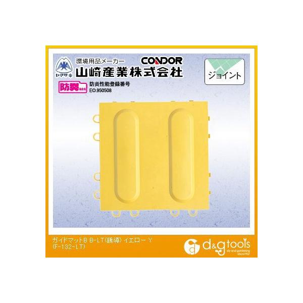 �R��Y�ƃK�C�h�}�b�gB-LT(�U��)150mm×150mm�C�G���[F-132-LT