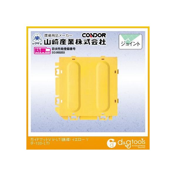 �R��Y�ƃK�C�h�}�b�gVV-LT(�U��)150mm×1500mm�C�G���[F-133-LT