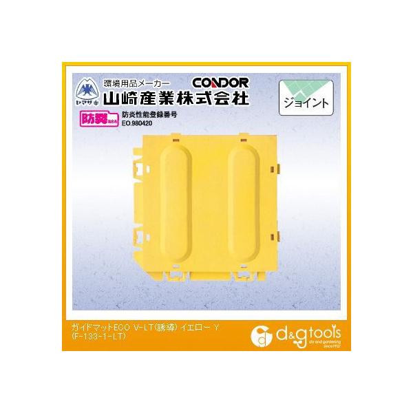 �R��Y�ƃK�C�h�}�b�gECOV-LT(�U��)150mm×1500mm�C�G���[F-133-1-LT