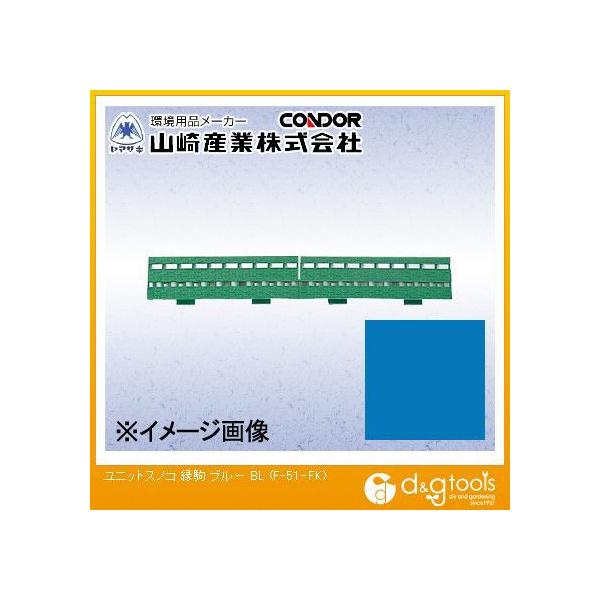 RYƁiRhj jbgXmR()u[ 299mm×90mm u[ F-51-FKy2512DFD_5z