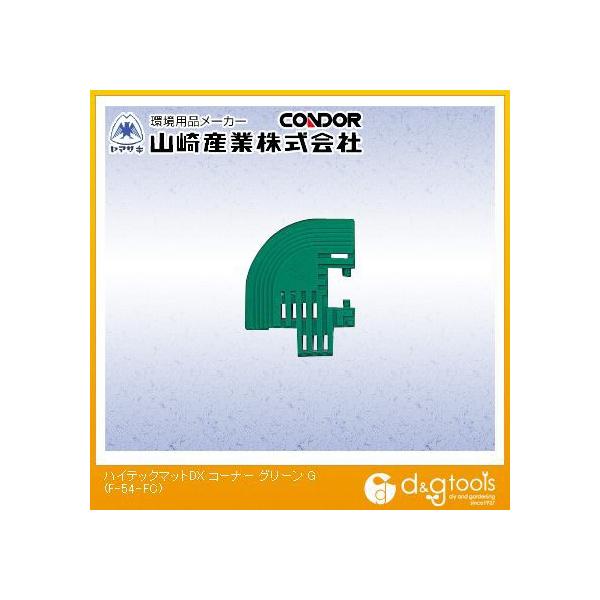 RYƁiRhj nCebN}bgDXR[i[XmR̂ 74mm×74mm O[ F-54-FC