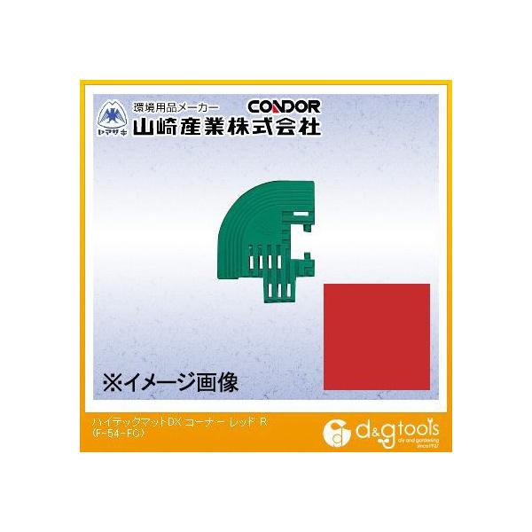 RYƁiRhj nCebN}bgDXR[i[XmR̂ 74mm×146mm bh F-54-FC