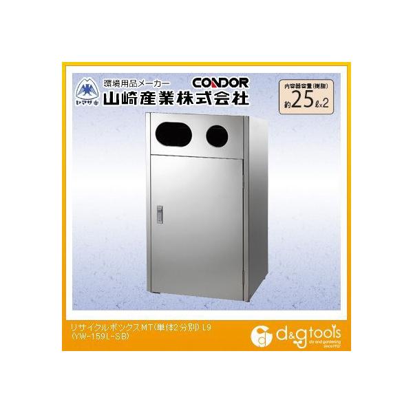 RYƁiRhj TCN{bNXMTL9(P2) 25L×2 YW-159L-SBy2512DFD_5z