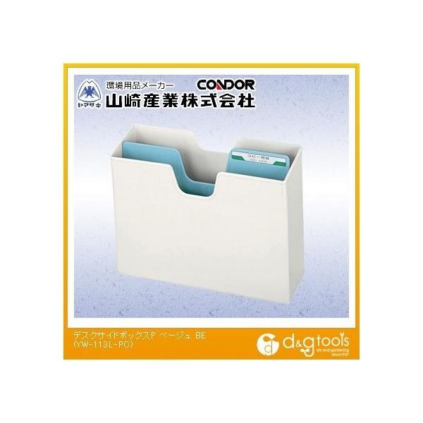 RY fXNTCh{bNXP x[W YW-113L-PC 1