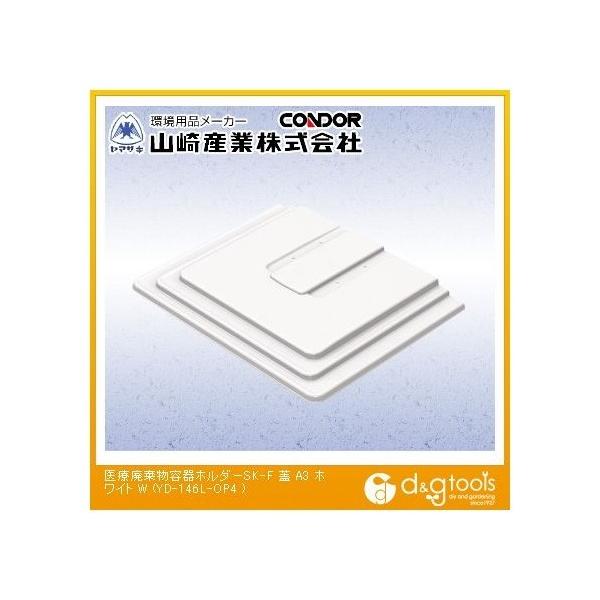 RYƁiRhj Ôpez_[SK-FW zCg YD-146L-OP4y2512DFD_5z