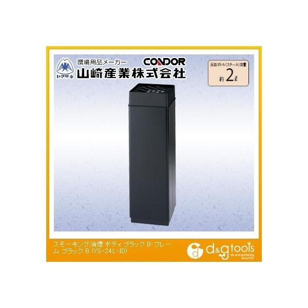 RY(Rh) X[LO DM{ge:2L {fB:ubNAt[:ubN(SĂ) YS-24L-ID 11y2512DFD_5z