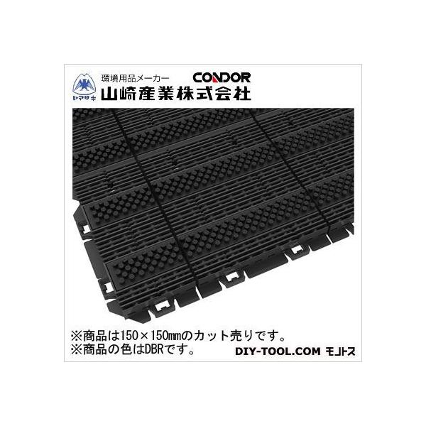 �R��Y�Ǝ����V�X�e���}�b�g�u���V���C��150150×150mm�_�[�N�u���E��F-225-11-DBR