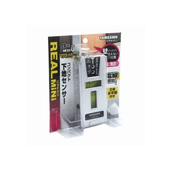 YAMASHIN RpNgnZT[ A~j 2t 110×42×21mm RE-M