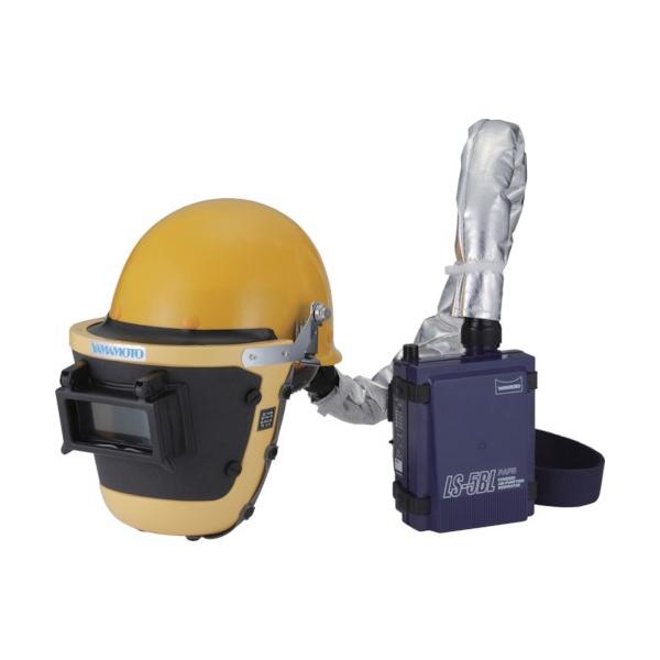 出産祝いなども豊富 スワン 電動ファン付呼吸用保護具 LS-355WP SAM