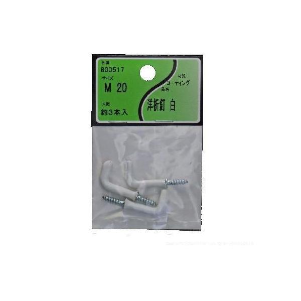 ^JY R[eBOmܓB  M-20 600517 3{