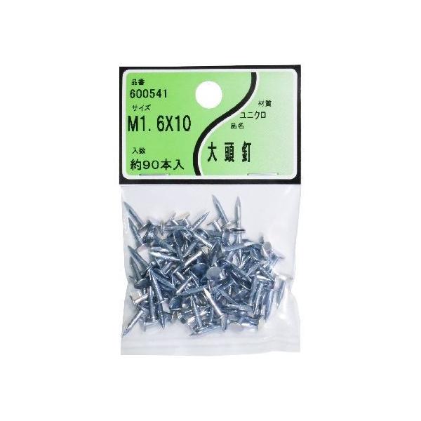 ^JY jN 哪B 1.6x10 90{