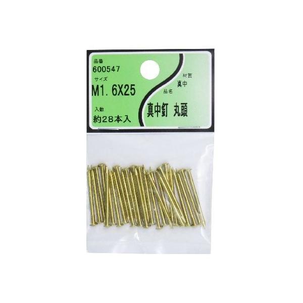 ^JY ^B(ۓ) 1.6x25 28{