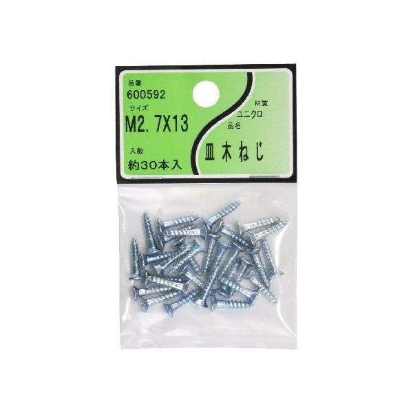 ^JY jN M؃lW 2.7x13 30{