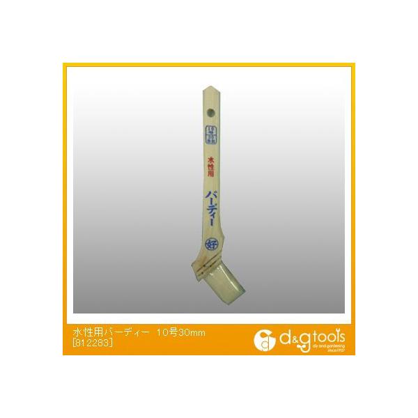 DY hpсinPjo[fB[1030mm 812283