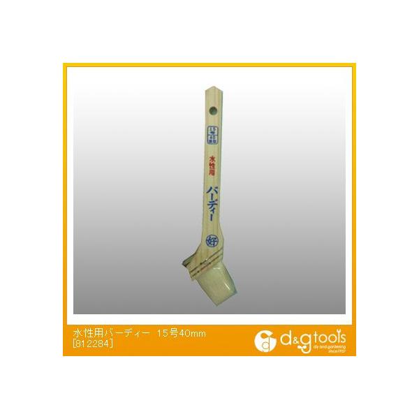 DY hpсinPjo[fB[1540mm 812284