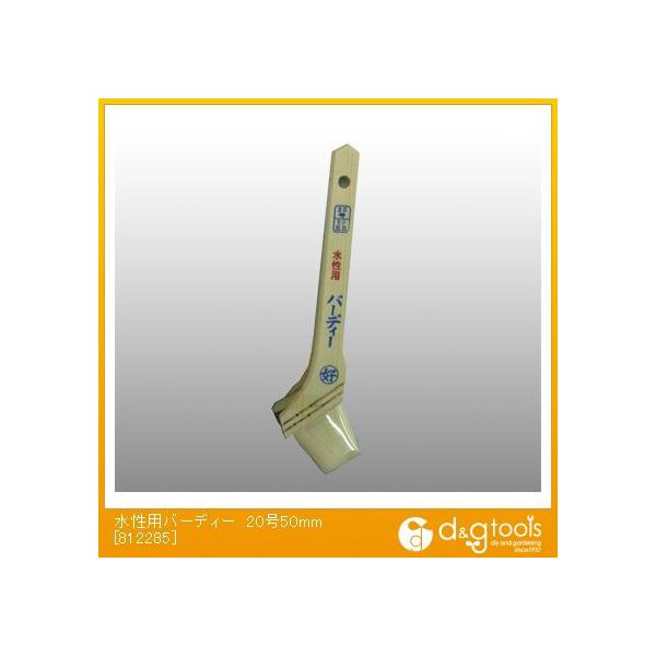 DY hpсinPjo[fB[2050mm 812285