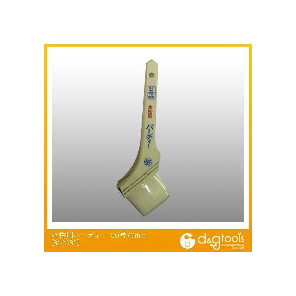 DY hpсinPjo[fB[3070mm 812287