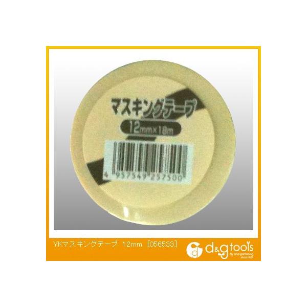 DY YK}XLOe[v12mm 056533