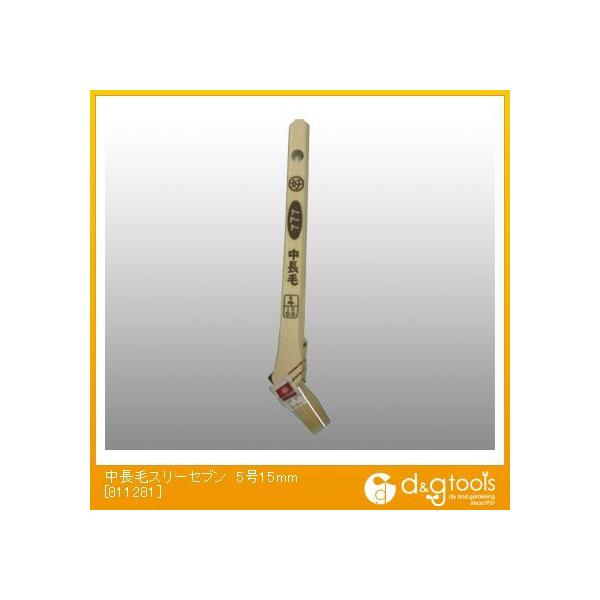 DY э(nP)X[Zu515mm 811281