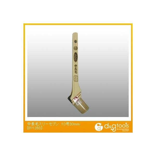 DY эсinPjX[Zu1030mm 811283