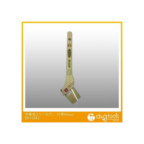 DY эсinPjX[Zu1540mm 811284