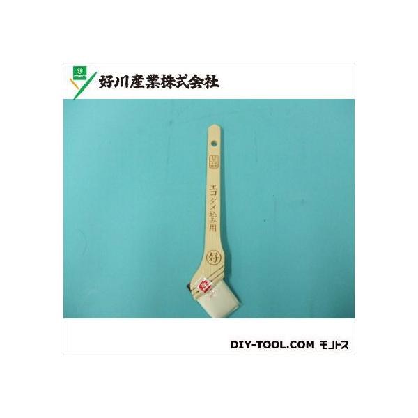 DY iCуGR_ݗp 1540mm 814985