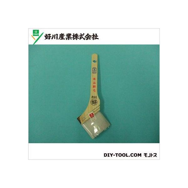 DY i 2560mm 014526