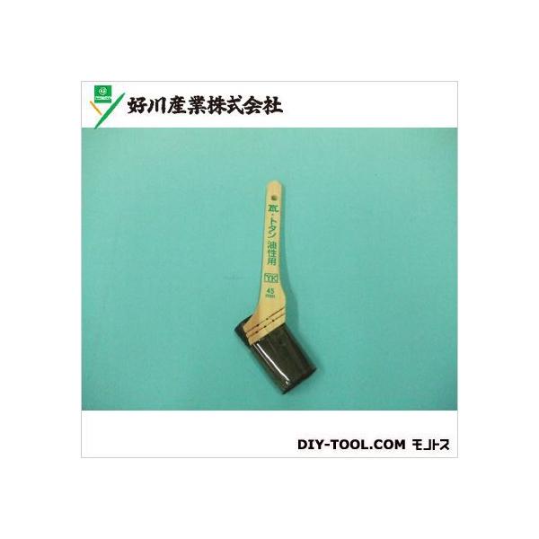 DY YKg^Ep 45mm 815455