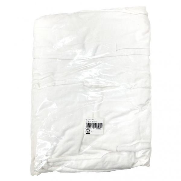 作業時の汚れ取りや塗料・水・油の拭き取りに最適なウエス 【特徴】 メリヤス素材の為、吸水性に優れています。  ・柔らかい素材の為傷がつきにくい。  【用途】 ・作業工具、工作機械、自動車整備などの水分・油分・汚れなどの拭き取り ・家の掃除 ...