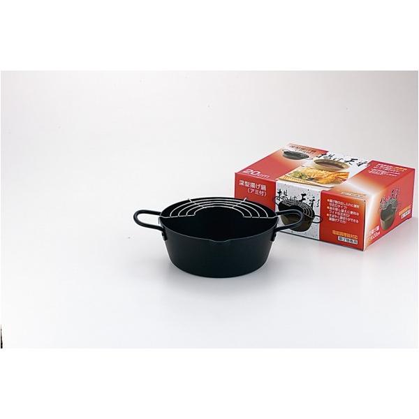 VJ gV [^g 20cm(A~t) 290×203×86mm SP1126