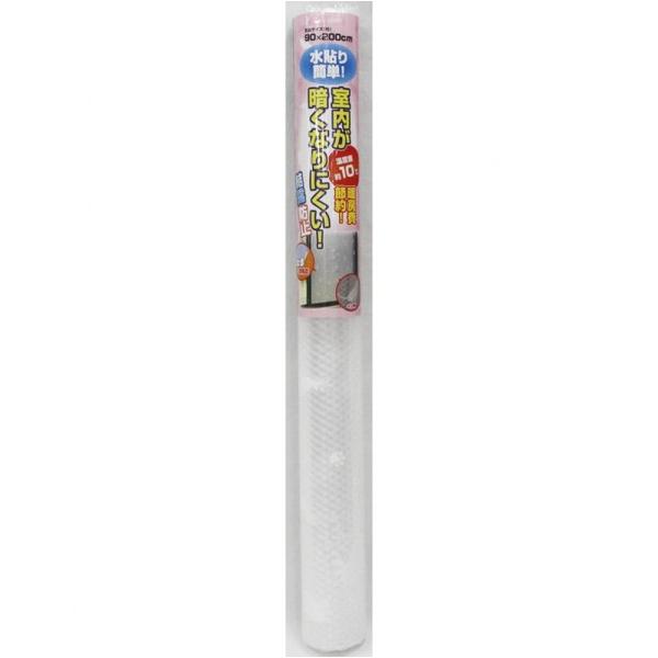 ユーザー 水で貼る結露防止シート ネコ 90×200cm U-Q598