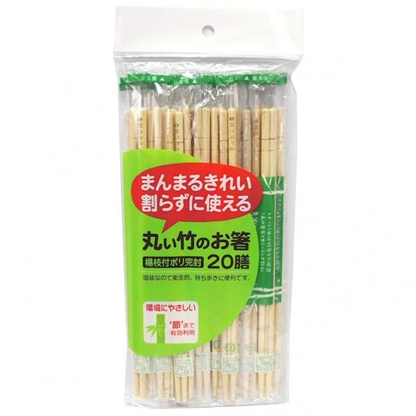 aY ۂ|̂| 1V28×24cm ͂/20cm