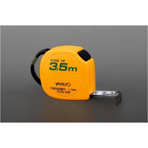 }@ t@C19 ڕt 3.5m FC19-35S