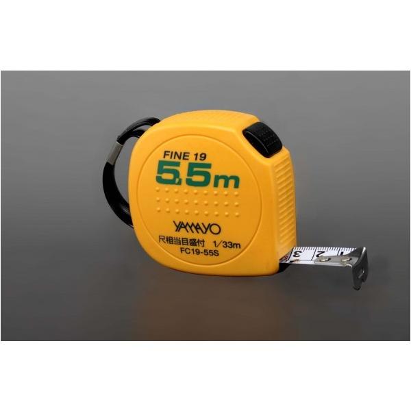 }@ t@C19 ڕt 5.5m FC19-55S