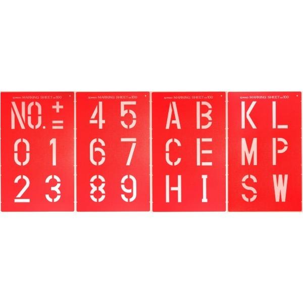 }@ }[LOV[g(100mm) 4gZbg V[gTCY:270×440×0.8mm MS100 1