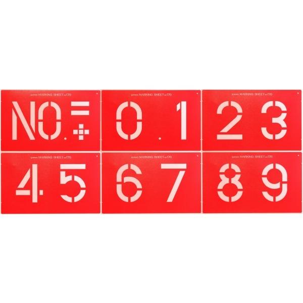 }@ }[LOV[g(170mm) 6gZbg V[gTCY:270×440×0.8mm MS170